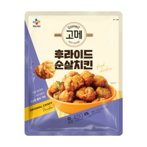 CJ 고메 후라이드 순살치킨 450G x3개