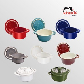 Staub 스타우브 세라믹 미니 꼬꼬떼 냄비 10cm 바질그린 색상 외 7colo 프랑스 명품 조리기구, 1개, 체리