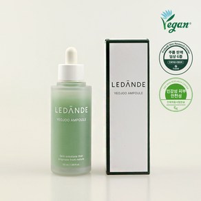 리단데 여주 4GF 탄력 자생 앰플 50ml