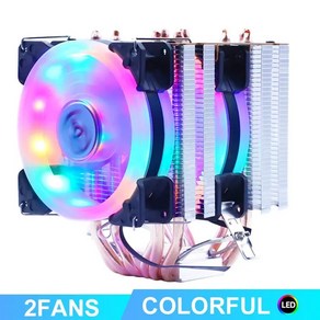 RGB CPU 쿨러 라디에이터 무소음 PWM 4 핀 150W 인텔 LGA 1150 1151 1155 1200 1366 2011 X79 X99 AM3 AM, 01 고정 컬러, 02 2Fans Ring, 01 WHITE