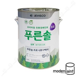 제비스코 푸른솔 프로 내부 3.8L 친환경 수성 페인트, 아래의 조색안내를 꼭 확인하세요., 백색, 1개