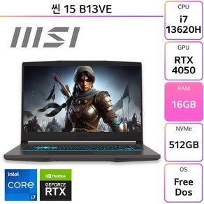 MSI 씬 15 B13VE, Fee DOS, 16GB, 512GB, 그레이