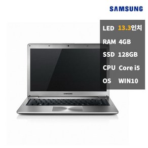 삼성 i54GBSSD128 메탈 슬림 중고 노트북 NT900X3A