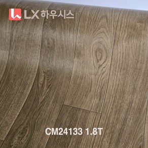 장판 무료재단 LX하우시스 (폭)183cm x (길이)7m 1.8T/2.0T 셀프시공 가정용 원룸용 대리석 원목무늬 바닥재 모노륨&펫트 장판, CM24133