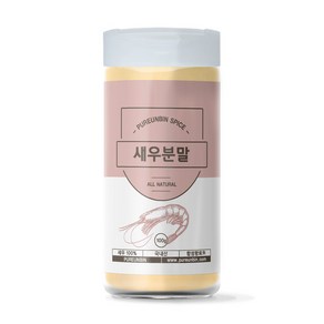 푸른빈 국내산 새우 분말 가루, 1개, 100g