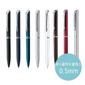 펜텔 에너겔 하이 클래스 0.5mm 중성펜 BL2005 고급에너 겔하이클래스펜0.5mm, 레드