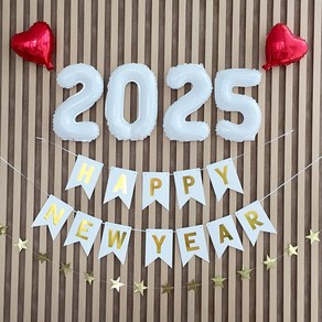연지마켓 헬로우 2025 해피뉴이어 연말 파티 풍선 세트 신년 새해 숫자 소품, 2-2.새해 화이트세트