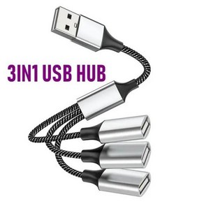 [USB허브] 멀티 USB 타입 C 허브 분배기 확장 4 포트 OTG 데이터 전송 어댑터 휴대용 변환기 PC 노트북 Macbook Ipad, [01] 3IN1 USB Edition, 01 3IN1 USB Edition