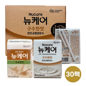 뉴케어 완전균형 영양식 구수한맛 고소한검은깨 200ml 택1 빨대타입 환자 식사대용, 60개