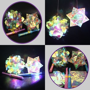 LED 오로라 빛 블루별 핑크꽃 초롱 무드등 꾸미기 DIY 만들기