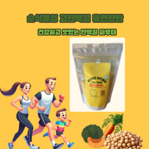 착하고 건강한맛 식물성 단백질 쉐이크 파우더 200g, 1개