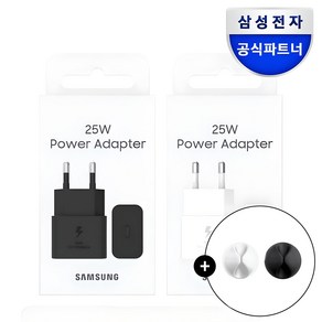삼성 정품 25W 초고속 절전형 C타입 충전기+케이블 홀더 증정, 1개, 블랙(+케이블 홀더 블랙)