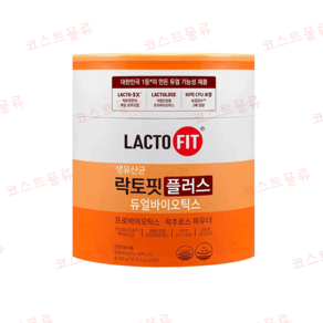 종근당건강 락토핏 생유산균 플러스 프로바이오틱스 2g x 200포, 1개, 400g