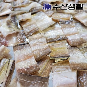 [수산생활] 통영 반건조 장어 500g (1.5kg 말린 양)