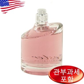 휴고 보스 보스팜므 edp 75ml 50ml, 1개