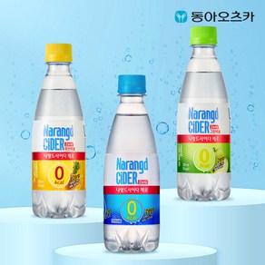 [본사직영]나랑드사이다 350ML 20입 3박스(플레인/파인애플/그린애플), 플레인3박스