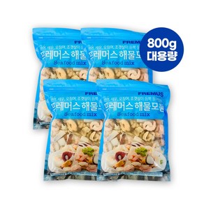 간편한 해물모듬 대용량 800g (오징어 새우살 문어 바지락 홍합)