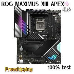 ROG MAXIMUS XIII APEX 마더보드 M 2 LGA 1200 DDR4 ATX Z590 메인보드 100 테스트 완료 64GB, 한개옵션0