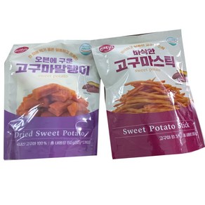 매홍 오븐에 구운 고구마말랭이150g 1개 + 바삭한 고구마스틱300g 1개