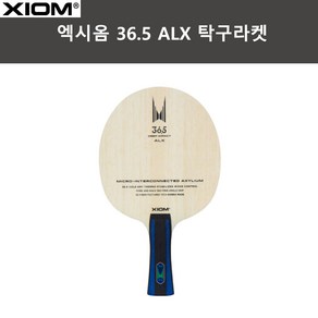 엑시옴 36.5 ALX 탁구라켓, 1개