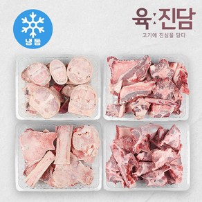 [육진담] 한우 보신한판 대용량 총8kg(사골 우족 꼬리반골 잡뼈)_옵션별상이, 보신한판 8kg (꼬리반골+사골+잡뼈+우족)