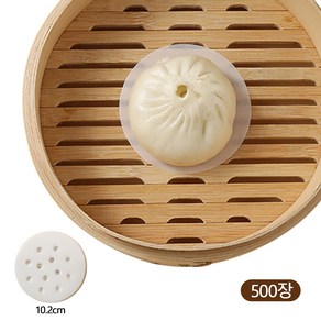 찜종이 구멍있는 찜시트 원형 종이호일, 500개, 1mm, 1개