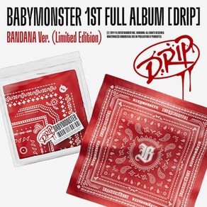 베이비몬스터 BABYMONSTER - 정규 1집 [DRIP] 반다나 한정반 소량판매