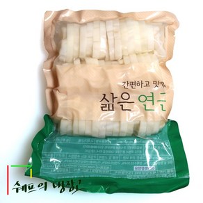 450g 중국산삶은 자숙연근채 삶은연근체 데친연근체 데침연근채 식당 업소용 급식 도매, 1개