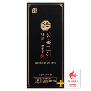 대한바이오팜 대한 성옥고환 5g x 10환 기력충전 피로회복 + 패밀리즈 비타민C, 50g, 1개