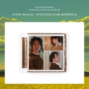 [CD] 슈퍼주니어 (Supe Junio) - 스페셜 싱글 앨범 : The Road : Winte fo Sping [C ve.]