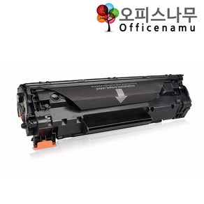 캐논 LBP-3050 재생토너 선명한출력 CRG-312, 1개