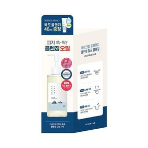 라운드랩 1025 독도 클렌징 오일 (+클렌저), 240ml, 1세트