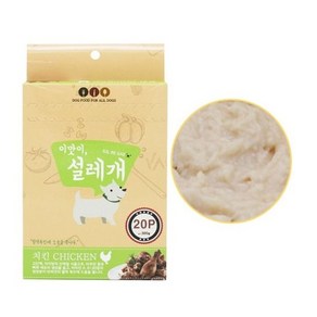 이맛이 설레개 치킨(활력) 20p 애견 츄르, 1개, 300g, 1개