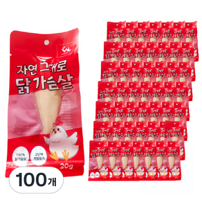 씨엔앨라이프 고양이 자연 그대로 닭가슴살 20g, 닭고기, 100개