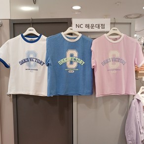NC부산대점 오후 초특가 가성비 좋은 데일리 티셔츠_배색 라빠 라운드티 OHRA24505