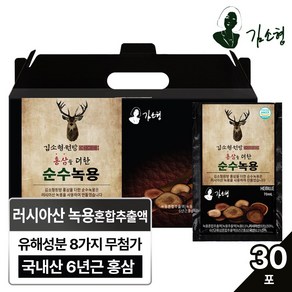 김소형원방 홍삼을 더한 순수녹용 프리미엄 70ml x 30포 1세트, 2.1L, 1개