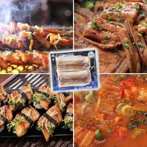 [애드크로스 홈쇼핑]집밥 한끼 여수 순살 바다 장어 자연산 국내산, 1세트, 1.68kg
