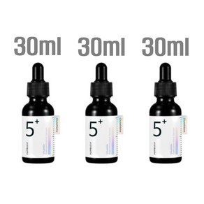 넘버즈인 5번 글루타치온씨 흔적 앰플 30ml