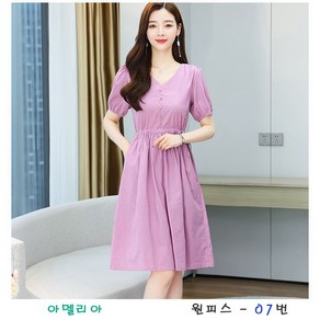 밀크봉봉 루즈핏 쉬폰 하객 헨리넥 레이스 오픈 30~~40대 원피스