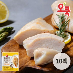 오쿡 오리지날 닭가슴살 1kg(100g x10팩), 10개, 100g