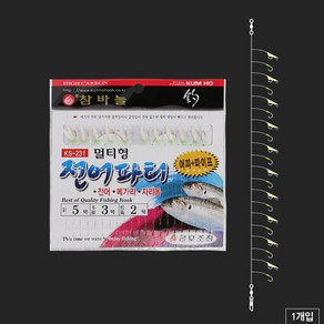 금호 20본 전어파티 어피+파이프 니켈 (KS-231)묶음바늘 낚시용품, 1개