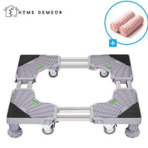 홈디메르 세탁기 건조기 다용도 높이조절 받침대
