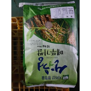 산엔청 메뚜기쌀 백미 5kg 10kg (무농약), 1개