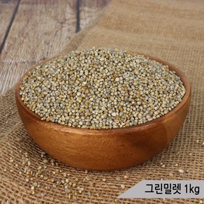 건강알곡 그린밀렛 1kg 앵무새 모이 영양간식 사료, 1개