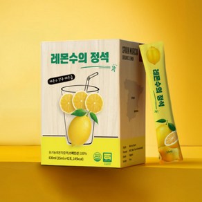 레몬수의정석 유기농 레몬즙 스페인산 100% 레몬수만들기 전용 스틱, 15ml, 42개