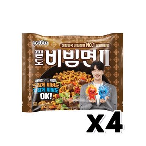 팔도 비빔면 2탄 하이브리드 봉지라면 130g x 4개