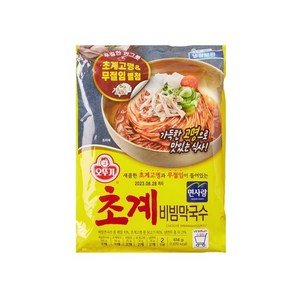 오뚜기 초계 비빔막국수 614G 1개 (신선식품)