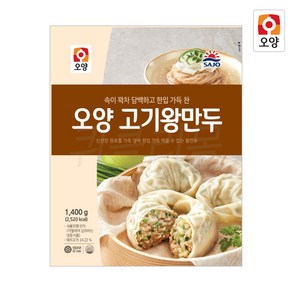 오양 고기 왕만두 1400g, 3개, 1.4kg