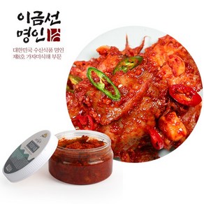 [대한민국 수산식품 이금선 명인] 가자미식해 500g, 1개