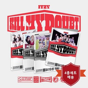 있지 (ITZY) / KILL MY DOUBT STANDARD VER (4종세트/미개봉)